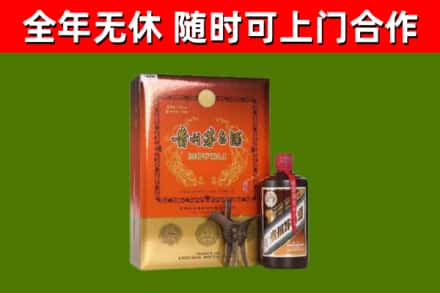 荆州回收陈酿茅台酒
