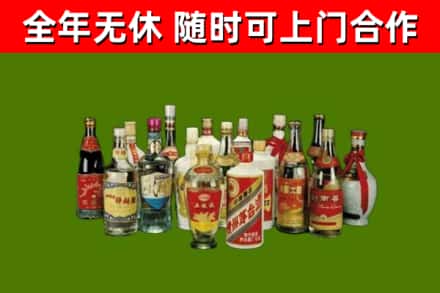 荆州烟酒回收老白酒.jpg